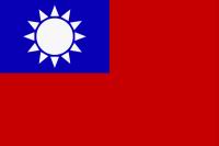 Taiwan, 600x400.gif